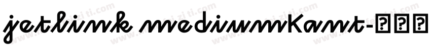 jetlink mediumKant字体转换